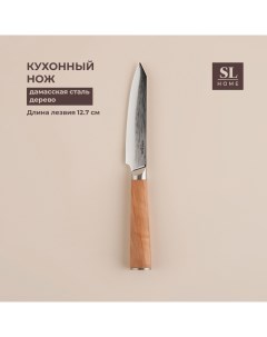 Нож кухонный SL Home Оливия универсальный лезвие 12 7 см дамасская сталь цвет коричневый Sima-land home