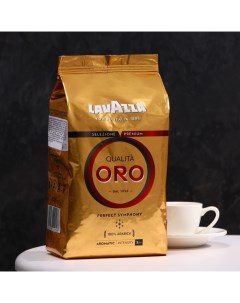 Кофе зерновой ORO, 1 кг Lavazza