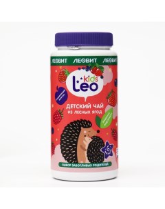 Чай сухой гранулированный Leo Kids из лесных ягод 200 г Леовит