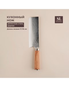 Нож кухонный SL Home Оливия топорик лезвие 17 78 см дамасская сталь цвет коричневый Sima-land home