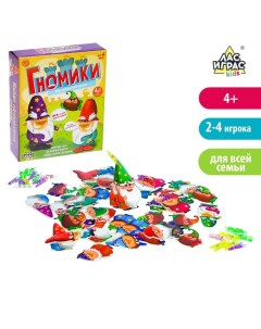 Настольная игра на ловкость для малышей Гномики с прищепками найди пару Лас играс kids