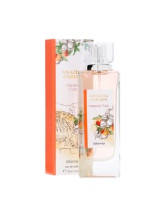 Туалетная вода женская Brocard Amazing Garden "Heavenly Fruits", 50 мл Brocard parfums