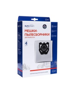 Мешок-пылесборник E-54/4 Euroclean синтетические для пылесоса, 4 шт Euro clean