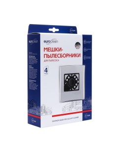 Мешок-пылесборник E-15/4 Euroclean синтетические для пылесоса, 4 шт Euro clean