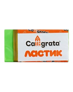 Ластик прямоугольный в бумажном держателе МИКС Calligrata