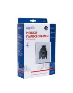 Мешок-пылесборник E-28/4 Euroclean синтетические для пылесоса, 4 шт Euro clean