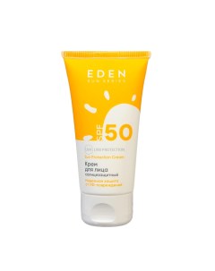 Крем солнцезащитный для лица Sun Series SPF50, 50 мл Eden