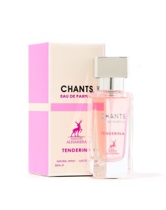 Парфюмерная вода женская Chants Tenderina по мотивам Chanel chance eau Tendre clone 30 мл Maison al hambra