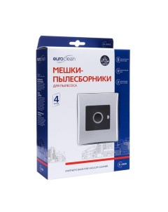 Мешок-пылесборник E-24/4 Euroclean синтетические для пылесоса, 4 шт Euro clean