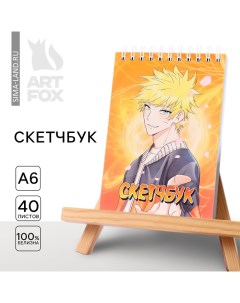 Скетчбук А6, 40 л. 100 г/м «Аниме парень» Artfox