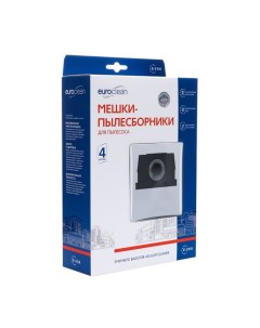 Мешок-пылесборник E-31/4 Euroclean синтетические для пылесоса, 4 шт Euro clean