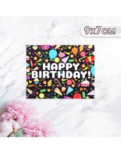 Мини-открытка "Happy Birthday!" вкусняшки, 9 х 7 см Дарим красиво