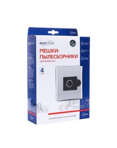 Мешок-пылесборник E-52/4  Euroclean синтетические для пылесоса, 4 шт Euro clean