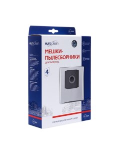 Мешок-пылесборник E-16/4  Euroclean синтетические для пылесоса, 4 шт Euro clean