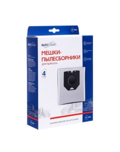 Мешок-пылесборник E-19/4 Euroclean синтетические для пылесоса, 4 шт Euro clean