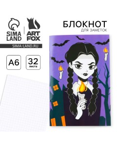 Блокнот А6 32 л в клетку Хэллоуин Девочка с косичками Artfox