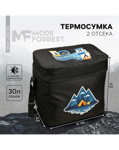 Термосумка Перекус 2 отсека 30 литров Mode forrest