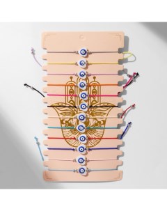 Браслет оберег Нить желаний набор 12 штук пластины цветной Queen fair
