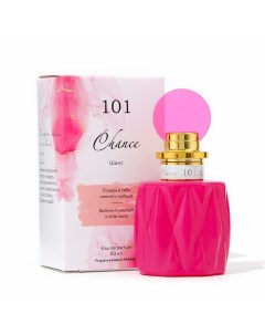 Парфюмерная вода женская 101 Chance (По мотивам Amore More), 50 мл Green perfume