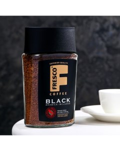 Кофе растворимый Arabica Black 190 г Fresco