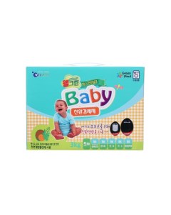 Стиральный порошок Baby для стирки детского белья, 3 кг Welgreen