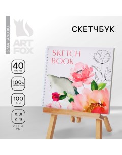 Скетчбук на гребне, 20х20см, 40 л. 100 г/м "Цветы" Artfox