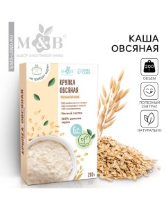 Каша овсяная M B безмолочная без глютена с 6 месяцев 200 г Mum&baby