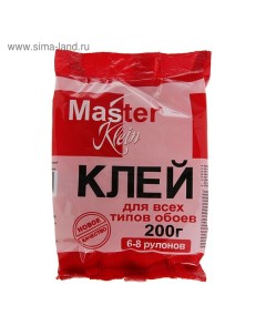 Клей обойный, для всех типов обоев, 200 г Master klein