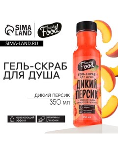 Гель для душа женский, 350 мл, аромат персика, BEAUTY FOOD Beauty fox