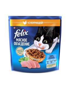 Сухой корм Мясное объедение для кошек курица 1 3 кг Felix