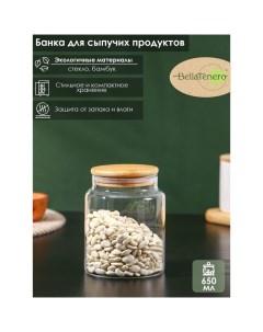 Банка стеклянная для хранения сыпучих продуктов Эко 650 мл 10 12 5 см с бамбуковой крышкой Bellatenero