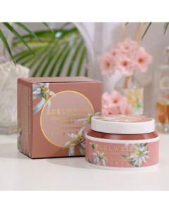 Крем для лица c экстрактом эдельвейса Edelweiss Flower Hydration Cream, 100 мл Jigott