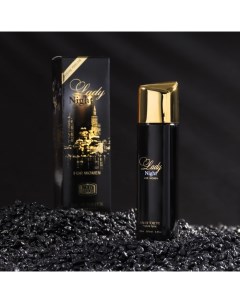 Туалетная вода Lady Night Intense Perfume, 100 мл Paris luxe