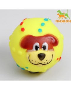 Игрушка пищащая "Мяч Джим" для собак, 6 см, жёлтая Пижон