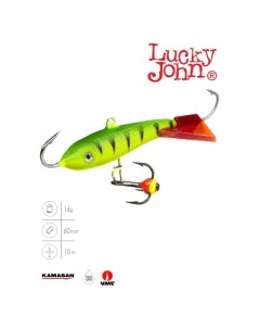 Балансир CLASSIC 6 + тройник, 6 см, цвет 36RT блистер Lucky john