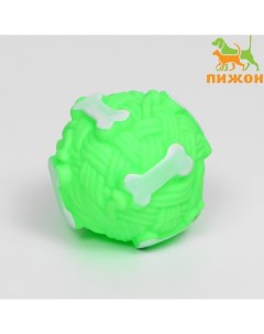 Игрушка пищащая "Клубок с косточками" для собак, 8 см, зелёная Пижон