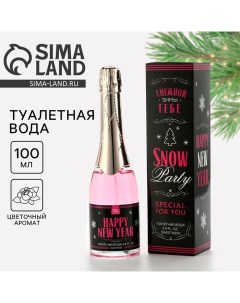 Туалетная вода женская новогодняя «Новый год: Snow party», 100 мл Сима-ленд