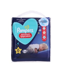 Подгузники-трусики ночные, 15+ кг, 25 шт. Pampers