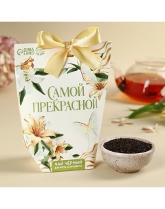 Чай чёрный Самой прекрасной вкус ваниль и карамель 100 г Фабрика счастья