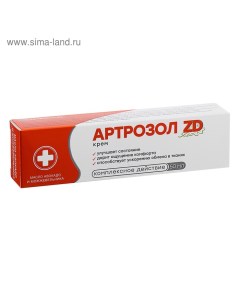 Крем"Артрозол ", 50 мл Zd