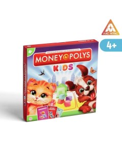 Настольная экономическая игра «MONEY POLYS. Kids», 90 купюр, 4+ Лас играс