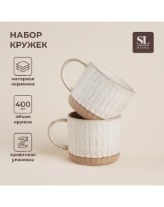 Набор кружек керамических SL Home Виенто 400 мл цвет белый Sima-land home