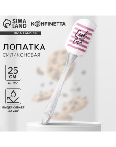 Лопатка силиконовая Cook with love 5 х 24 см Дорого внимание