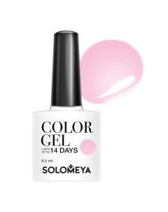 Гель лак Color Gel тон 127 Элизабет Solomeya