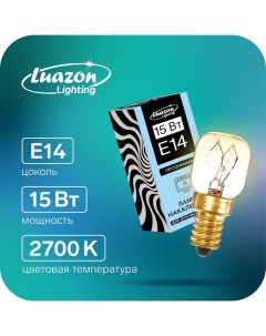 Лампа накаливания 15 Вт E14 220 В для духовых шкафов 300 С прозрачная Luazon lighting