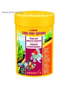 Корм Goldy Color Spirulina для золотых рыб в гранулах 100 мл 39 г Sera