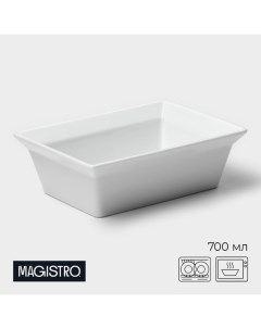 Форма для выпечки из жаропрочного фарфора White gloss, 700 мл, 17,5×13,5×5,5 см Magistro