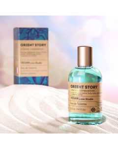 Туалетная вода женская Vegan Love Studio Orient Story 100 мл по мотивам Sospiro Erba Pura Today parfum