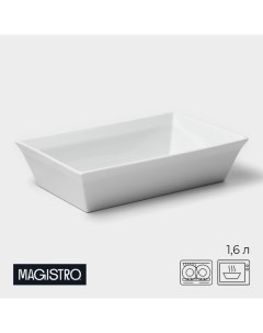 Форма для выпечки из жаропрочной керамики White gloss 1 6 л 27 17 6 3 см Magistro