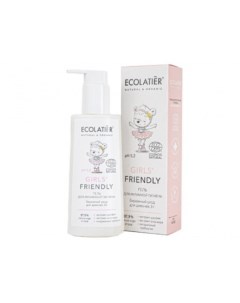 Гель для интимной гигиены Baby Girls' Friendly, 3+, 150 мл Ecolatier